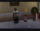 【The Sims4】成長記録3  [Part8]