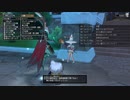 [DQX] 大した事やらないけど、今日もまったりと。第1749回 -2/3