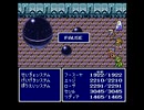FF4を初見実況 part32