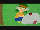 「Hide and Seek」をGUMIに歌ってもらった
