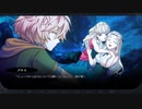 【Lost Friends3】 扉を潜り抜ける者は＞＜ 【実況プレイ】ぱーと22