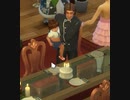 【The Sims4】小学生へ  [Part10]