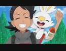【Pokémon Music】Once chasing Never losing