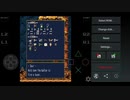 PS1版洞窟物語 ボロス戦&トゥルーエンディング