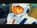 【スパロボ30】ストーリー追体験動画 第４３話【プレイ動画】