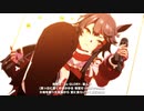 【ウマ娘】 BLAZE　ナリタブライアン【1080p高画質】