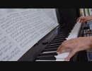 「たゆたえ、七色（ARCANA PROJECT）」弾いてみた
