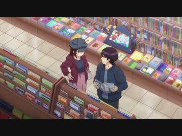 しょうたいむ！～歌のお姉さんだってしたい【オンエア版】 第4話「遊園地デート、初めてなんです」