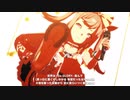 【ウマ娘】 BLAZE　アグネスデジタル【1080p高画質】