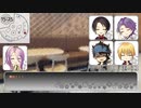 【初期刀CoCTRPG_３】黄昏の扉（３）