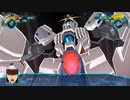 【スパロボ30】ストーリー追体験動画 第４４話【プレイ動画】