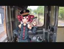 【重音テト】That's a good thing‼️【ボカロオリジナル曲】