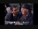 素晴らしき哉、人生！（カラー化）[日本語字幕]