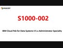 IBM Cloud Pak S1000-002 Practice Test Questions