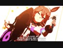 【ウマ娘】 BLAZE　ミホノブルボン【1080p高画質】