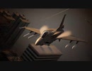 ACE COMBAT 7 25th Anniversary DLC - Cutting-edge Aircraft Series - F-2A Super Kai