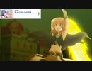 【プリコネ】勢い余って街もぶっ壊すのがノウェム流なストーリー【メイン2部10章第9話】
