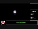 【Doki Doki Literature Club Plus !】 True END RTA　13分41秒