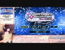 【東北きりたん実況プレイ】DDR GRAND PRIX