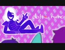 【実況】Part８：げにユカイな判物公とニンゲンのDeltarune【デルタルーン】
