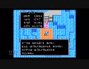 【実況】ドラゴンクエスト4 導かれし者たち #40
