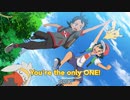 【Pokémon Music】Eyez on the Fightz