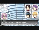 【初期刀CoCTRPG_３】黄昏の扉（４）
