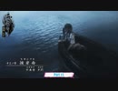 【PC】零 ～濡鴉ノ巫女～ Part 15【初見】