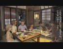 少年の心を取り戻しに行く「ぼくのなつやすみ4」実況プレイpart37