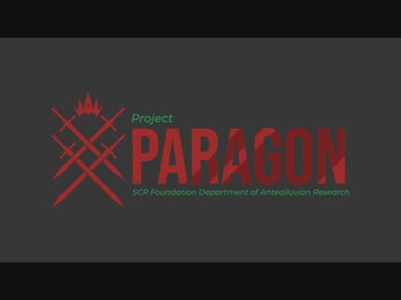 【ゆっくり紹介】SCP-4840【魔性のランスロットと空中都市アウダパウパドポリス】