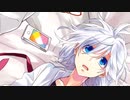 告白ライバル宣言／さしみ【歌ってみた】