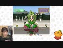 【Wizard's Harmony part3】ルームメイト～五十嵐裕美～