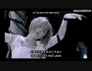 Ayumi Hamasaki - Marionette MV [Kana, Kanji • Romaji • English] subtitles by sleeplacker21edge