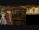 【転載TAS】 レイトン教授と魔神の笛 in 1:29:06.6