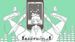 【 ちろる。】メランコリックを歌ってみた。