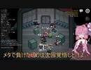 わちゃりてぃを求めるamong us43！