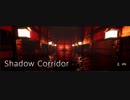 能面から逃げるゲーム Shadow Corridor 初見実況プレイパート2