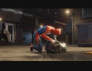 [スパイダーマン]第5回(5-4) ゴミ探し