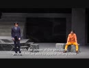 「キミノタケ」ダイジェスト映像
