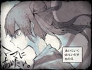 【ママに会いたい】おひさしぶり　【Part2】