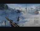 【BFV】スローイングナイフ集