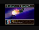 【ゆっくり実況プレイ】スーパー特撮大戦2001+くまうた　part38　 ライダー3号その名はＶ３！　2