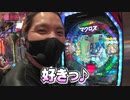 ZENTZ～全ツッパ日本一への道～　第33話(1/2)