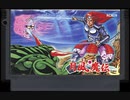 [実況]「月風魔伝（FC）」MY BTCにロムを追加してプレイ！