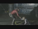 ゆったり『バイオハザードRE:2クレア編2nd』その６