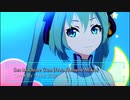 セックスマシンガン (Cover) feat. 初音ミク/オタマトーン
