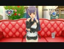 魔法使いによる「ドリームクラブGogo.」実況プレイ　part２６６