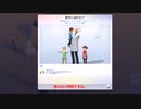 幼児シナリオ「育児に追われて」をゲーム内時間で5時間でクリアしたよ！！【The Sims4】