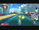 【実況】たきおさん主催　マリオカート8DX　フレンド戦！！＃3