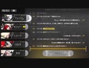 フィリス：迷惑だニャア！どこだニャ！？【白夜極光】